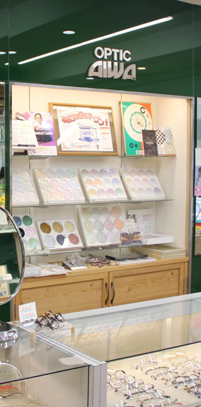 店内写真